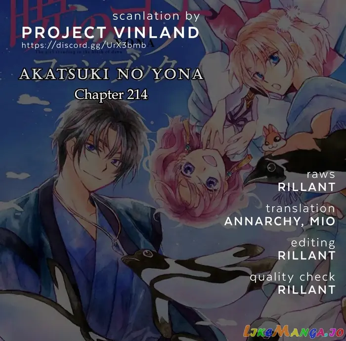 Yona of the Dawn Chapter 214 image 01_optimized